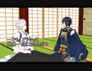 【ＭＭＤ刀剣乱舞】世界一位