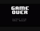 【実況】酒の力で友達作る part2【Undertale】