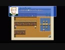 【APヘタリア】レジェヘタ《49》　2章part.11（後編）「共生の未来へ」【RPG】
