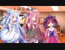 【VOICEROID劇場】5月20日、きりたんと猫カフェに行ってみた