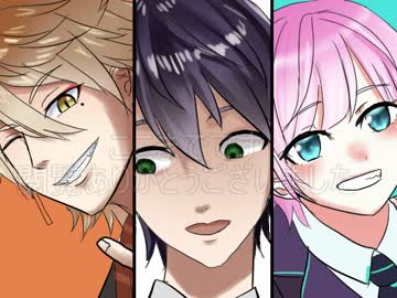 【手描き】ワンチャン僕の女神様っ！！！【トリガー？】