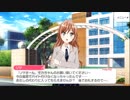 【ガルパ】Don't leave me, Lisa!!!!
