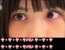 [上坂すみれのヤバい〇〇]ヤバい〇〇 (歌詞あり)