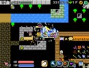 イニシエダンジョン　世間知らず実況Part１９５