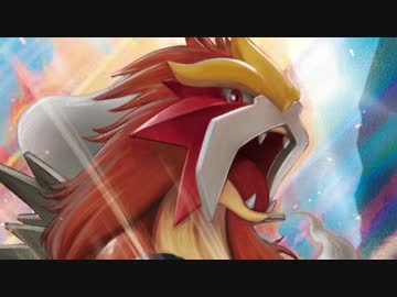 炎タイプ統一でレート2000目指す　#11(影分身エンテイ)【ポケモンUSM：ゆっくり実況】