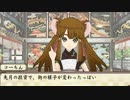 【実況】俺の屍を越えてゆけ２_第２１回 3/4