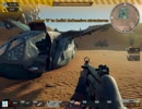 Band of Defenders プレイ動画