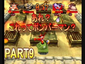 人気の たまたま 動画 222本 3 ニコニコ動画