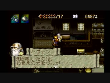 【アランドラ】メチャクチャ人が死にまくる神ゲーをやろう会_Part013