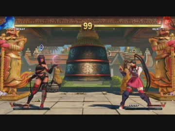 Stunfest2018 スト5AE GrandFinal Infiltration vs 藤村