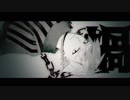 【人力】ﾈ咼【異l世l界】
