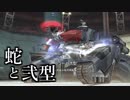 【日刊実況】最強の傭兵の物語を知るための実況　#61【MGS PW】