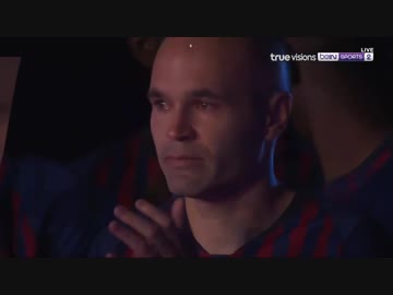 ≪17-18ラ・リーガ：第38節（最終節）≫  試合後の優勝＆イニエスタのセレモニー