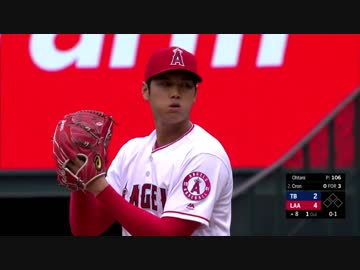 【MLB】大谷翔平 7.2回2失点9奪三振 4勝目【全球】