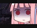 【MHW】あいのりの茜ちゃんバゼルギウスを手懐ける【単発】