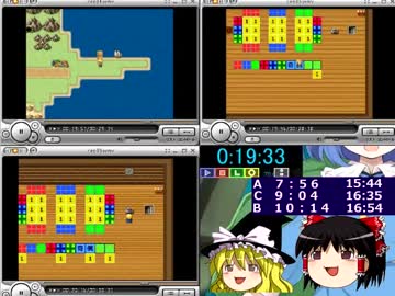 【第１走】リレーRPG【優勝はどのチームか？】後編