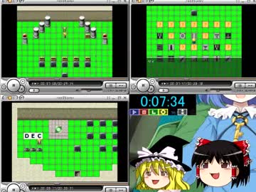 【第１走】リレーRPG【優勝はどのチームか？】前編