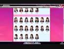 [実況] AKB48 第10回・53thシングル世界選抜総選挙について語ってみた。