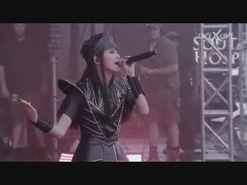 BABYMETAL 2018 ROCK ON THE RANGE