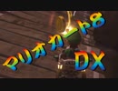 【実況】始めていくぜ！マリオカート8DX part195