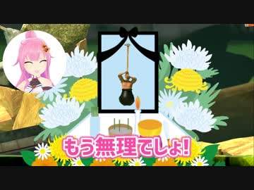 つぼたツボタ坪田つぼたツボタ坪田つぼたツボタ坪川坪彦