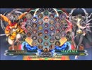 【五井チャリ】0505BBCF2 GWB234 よーし vs まち pu