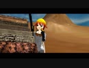 【MMD】Wild Turkey