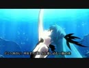 [BS] 深海少女 Cover
