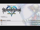 【キングダムハーツ】あの名作を今更初見でやってま★part1【ぽんず零式】
