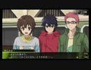 #18マックのゲーム実況終わりのセラフ運命の始まり第18回プレイ
