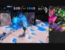 【実況】スプラトゥーン2をしよまイカ ナワバリ25杯目【白濁液】