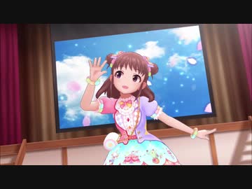 【デレステ】HARURUNRUN