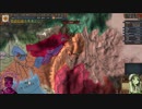 【EU4ゆっくり】ラージプートとアフガンの王　第二回　前編