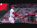 大谷翔平４勝目　試合ダイジェスト
