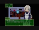 【実況】猫耳少女と喫茶店主の奇妙な運命の物語 part51【路地裏喫茶店】