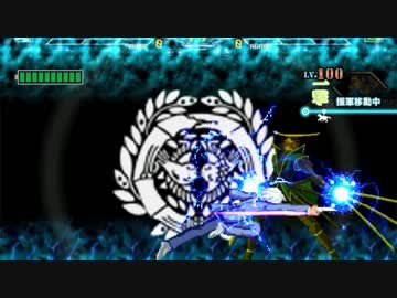 【MUGEN】超平等！大体10割前後ﾜﾝﾁｬﾝ大会2 part25