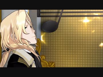 エムステ Never end 「Opus」 Altessimo