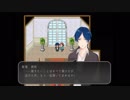 【実況】稲葉探偵事件ファイルNO.2＃09