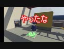 協調性0のHuman: Fall Flat part4