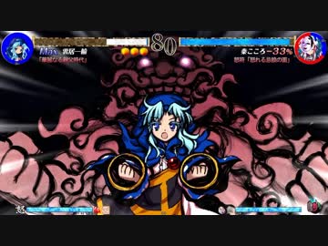 【実況】雑なオッサンが弾幕アクション修行【心綺楼編】Part7