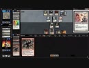 【MTG】プレイ動画 モダン:デス＆タックスVSラクドスアグロ【字幕】