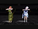 めーさくで「恋」を踊ってみた