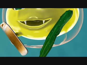 俺たちゃ妖怪人間G　#8「腐女の戯れ」