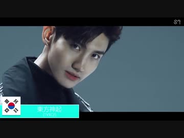 アジア最強のアイドルグループはどれだ?! part.2