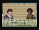 【雑談実況】ウイニングポスト7 #64