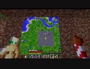 【マイクラ】苦行に耐え完遂なるか･･･露天掘り！(小ネタ・おまけ付)