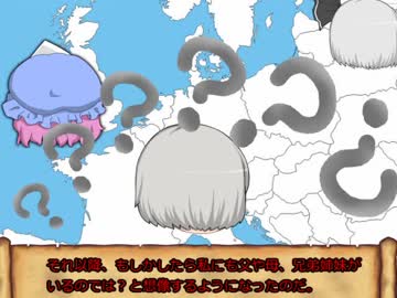 ゆっくり東方(オリエント)物語番外編14「郵便受け」