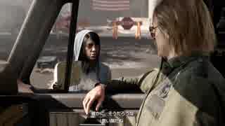 関西男児の喋り散らし実況　Far Cry 5　part 29