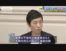 第196回国会会期末まで1カ月　働き方改革法案などで攻防山場