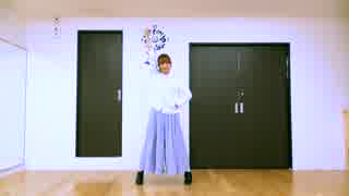 【めぐみ】 お気に召すまま 【踊ってみた】